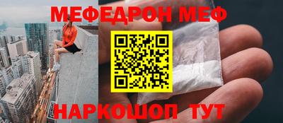 дмт Аргун