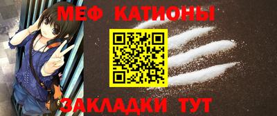 дистиллят марихуана Гатчина