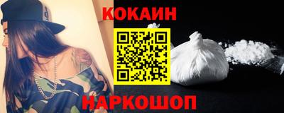 мескалин Гагарин