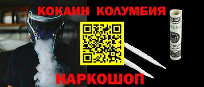 дмт Аргун