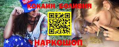 mdma Апшеронск