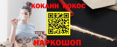стаф Апрелевка