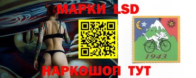 mdma Апшеронск