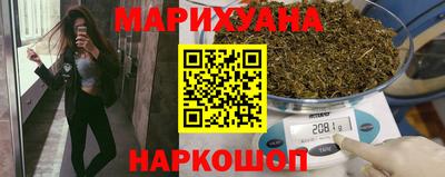 mdma Апшеронск