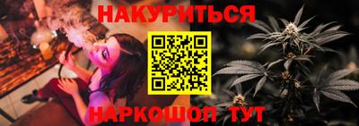 стаф Апрелевка