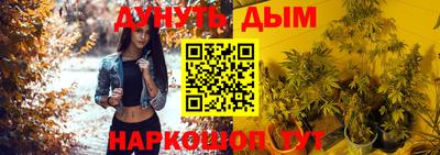 mdma Апшеронск