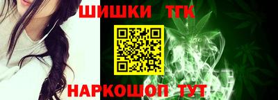 стаф Апрелевка