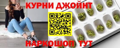 mdma Апшеронск
