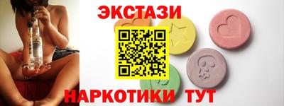 стаф Апрелевка