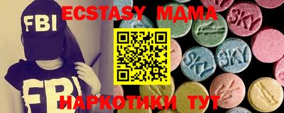 дмт Аргун