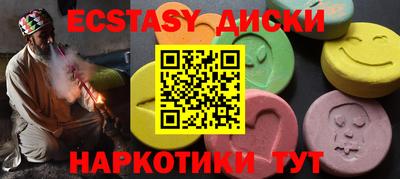 дмт Аргун