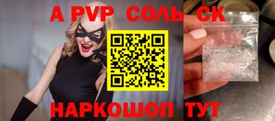 дмт Аргун