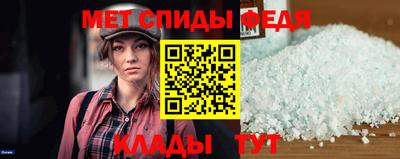 mdma Апшеронск