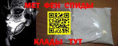 mdma Апшеронск