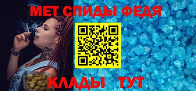 стаф Апрелевка