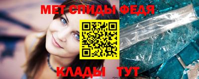 стаф Апрелевка