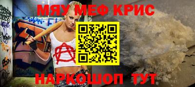 стаф Апрелевка