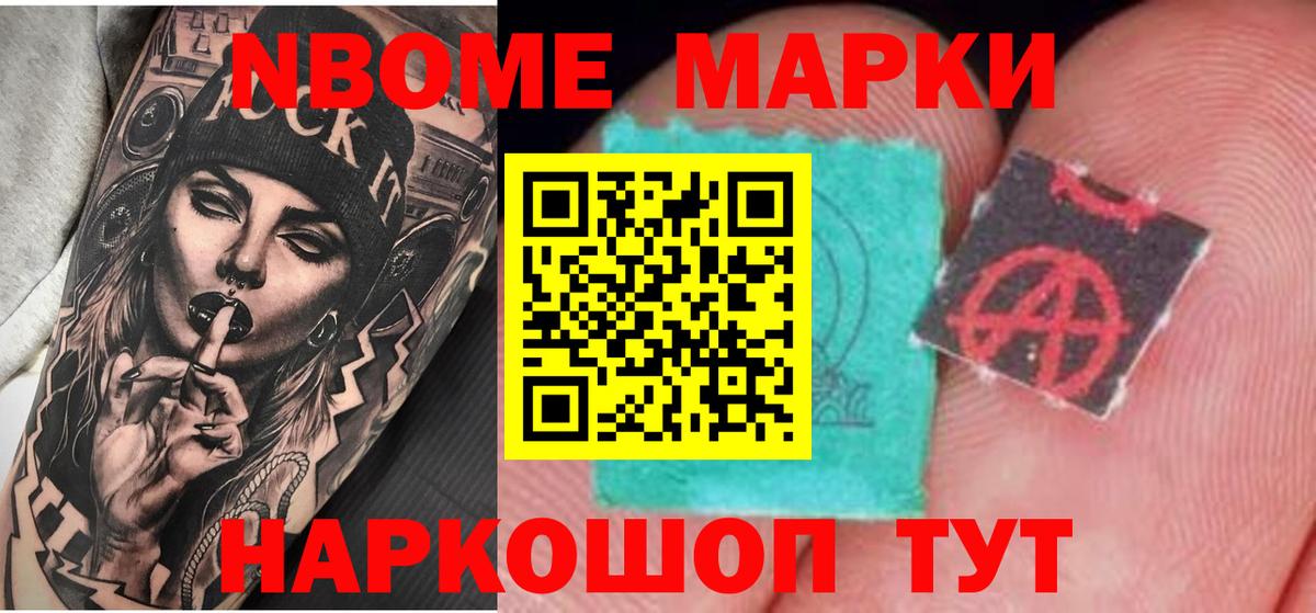 Лсд 25 экстази кислота  Вход с VPN  LSD-25 экстази  ЛСД экстази кислота  Воскресенск 